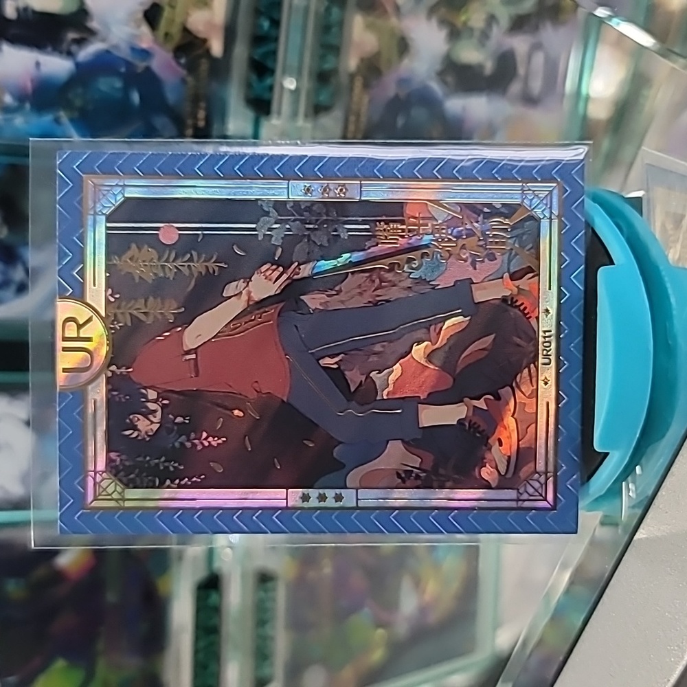 O.O.P [UR-011] Inosuke